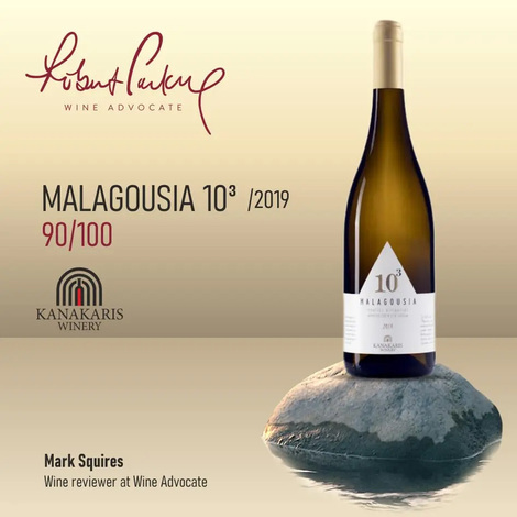 Robert Parker – The Wine Advocate 90 points for Malagousia 10³